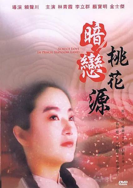 色老太综合网