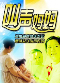 色老太综合网
